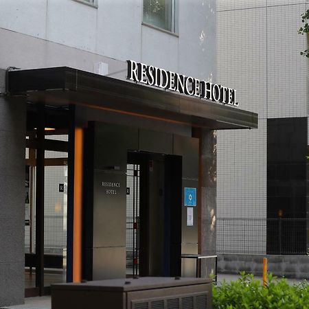 Aac Hotel Hakata Hakata  Kültér fotó