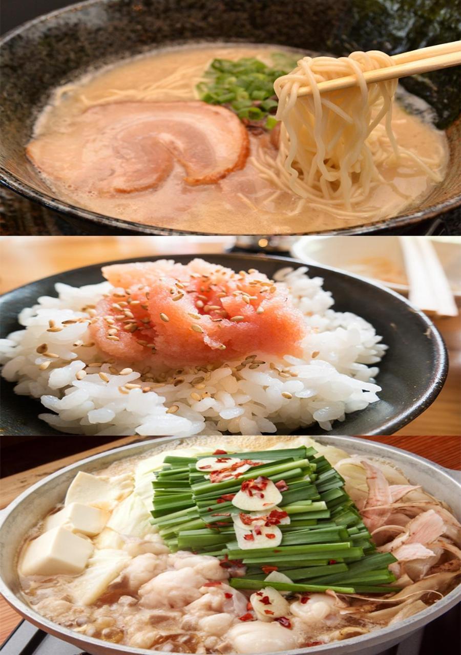 Aac Hotel Hakata Hakata  Kültér fotó
